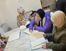 ledici djeca dom bjelave fondacija second